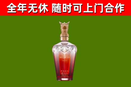 太和回收剑南春价格