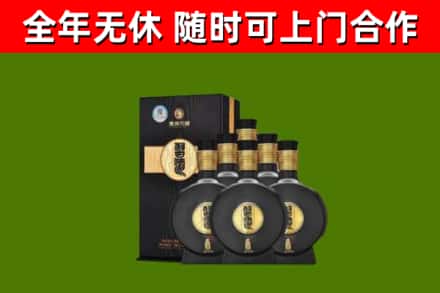 太和烟酒回收习酒1988.jpg